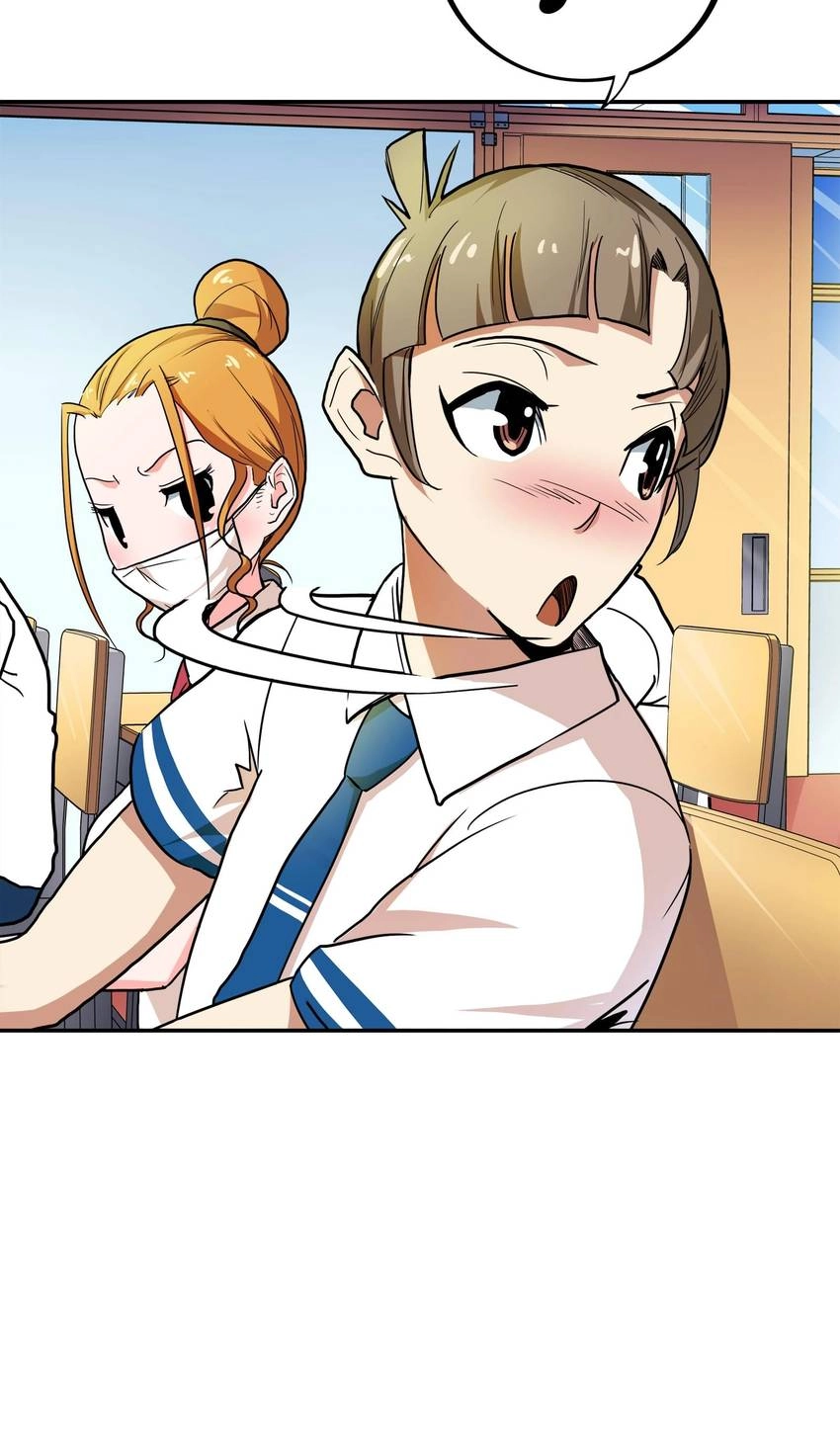 Read Pandora chapter 29 image 43 on Lezhin