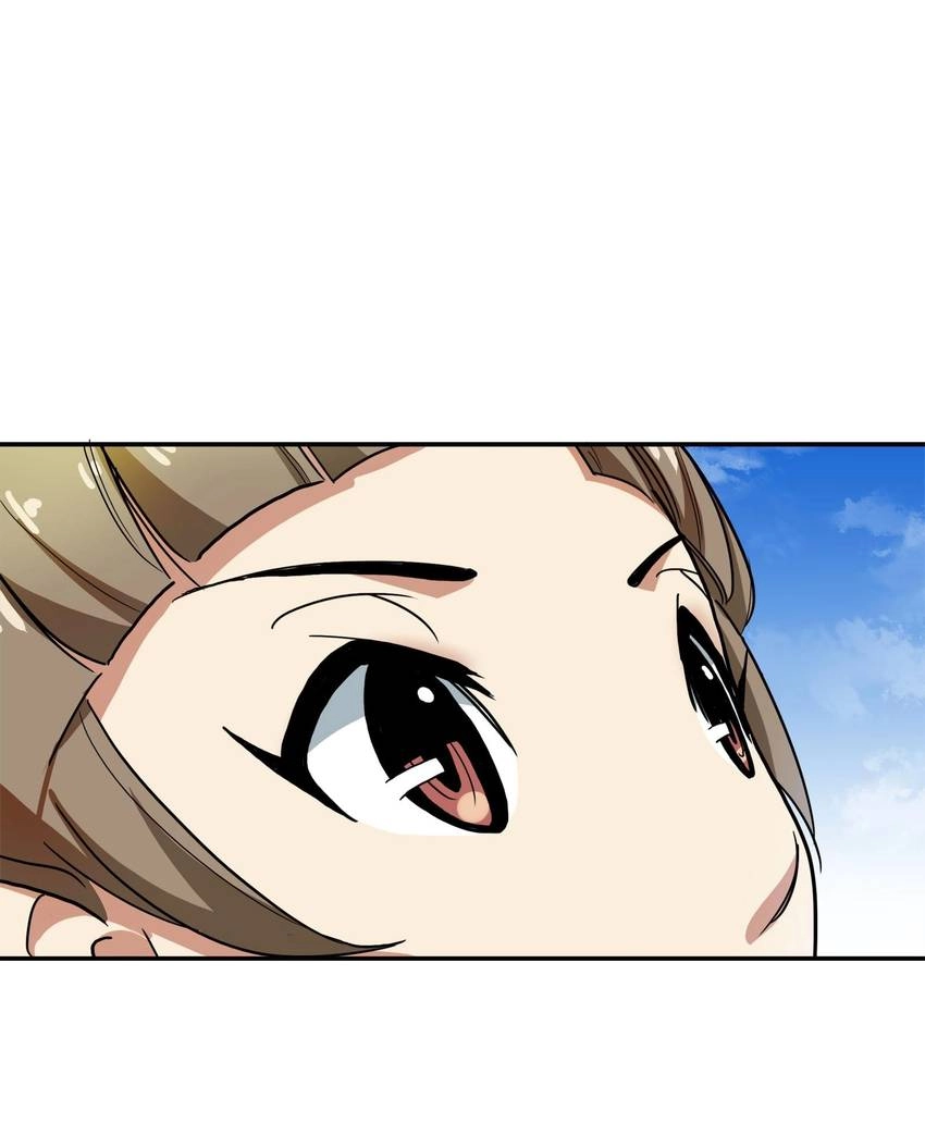 Read Pandora chapter 29 image 44 on Lezhin