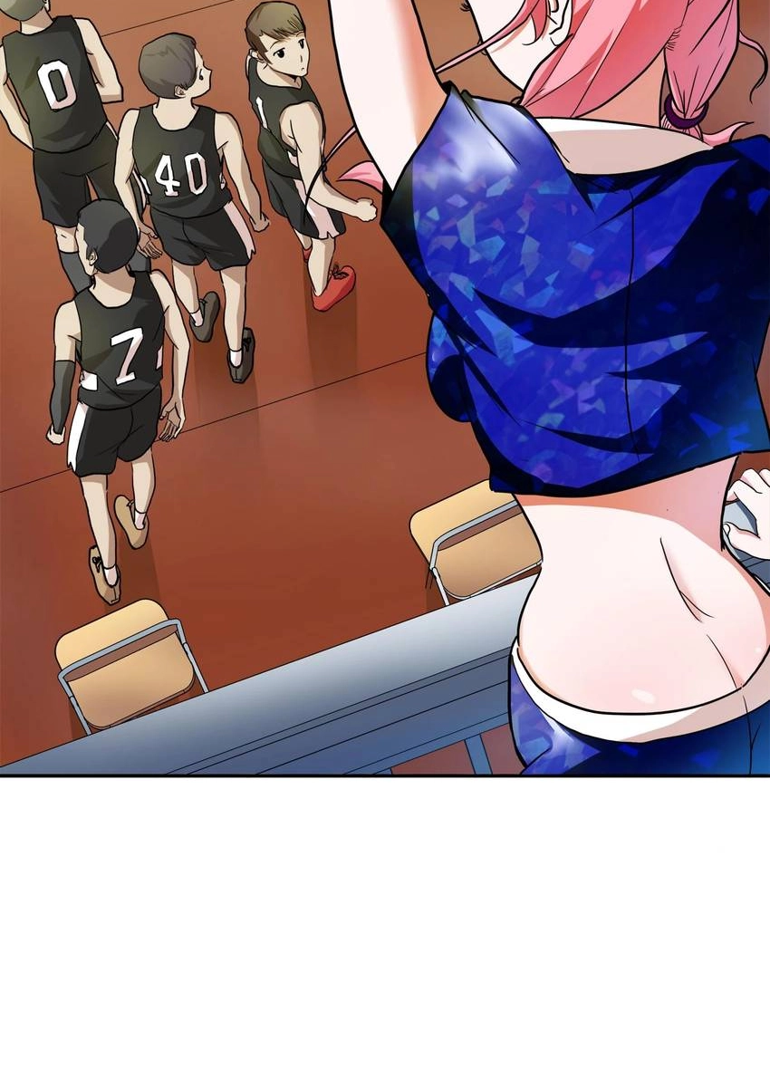 Read Pandora chapter 29 image 7 on Lezhin