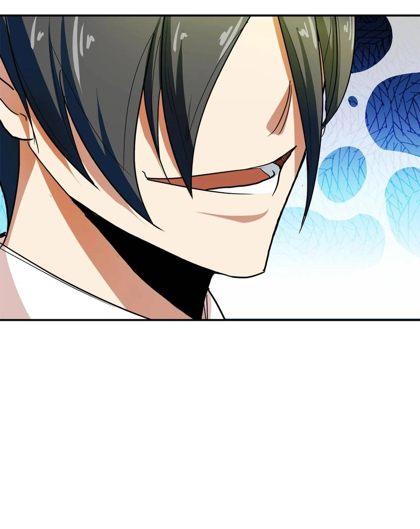 Read Pandora chapter 29 image 72 on Lezhin