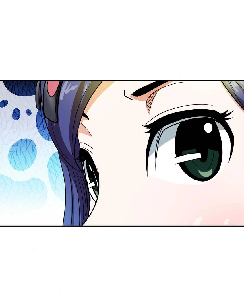 Read Pandora chapter 29 image 73 on Lezhin
