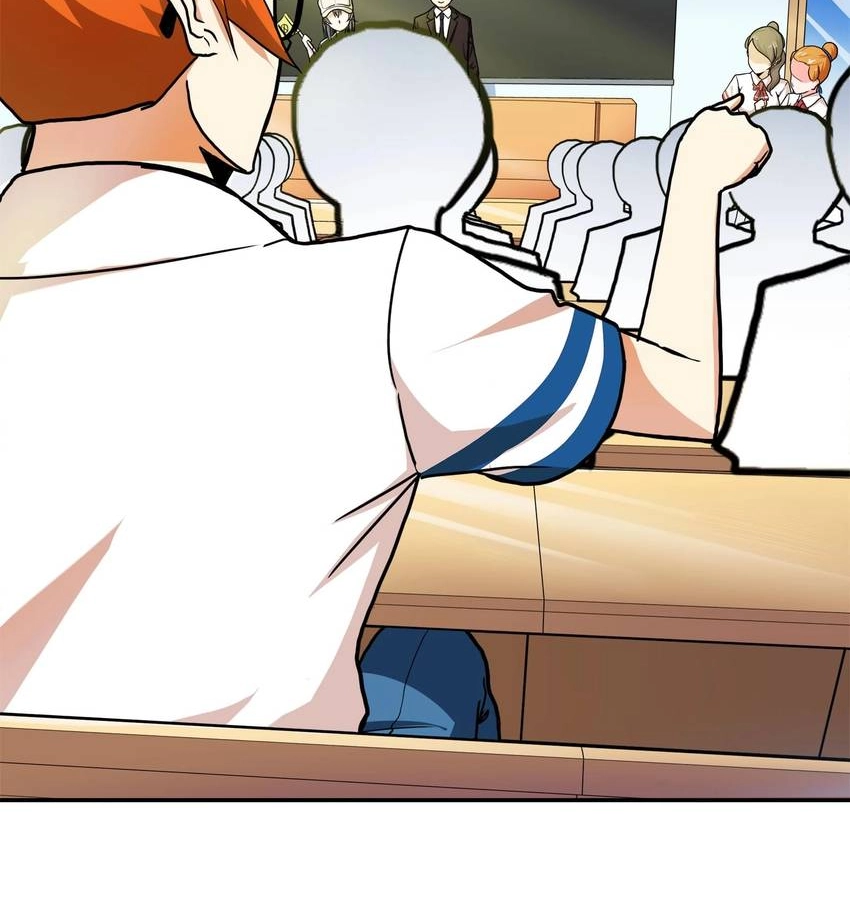Read Pandora chapter 30 image 16 on Lezhin