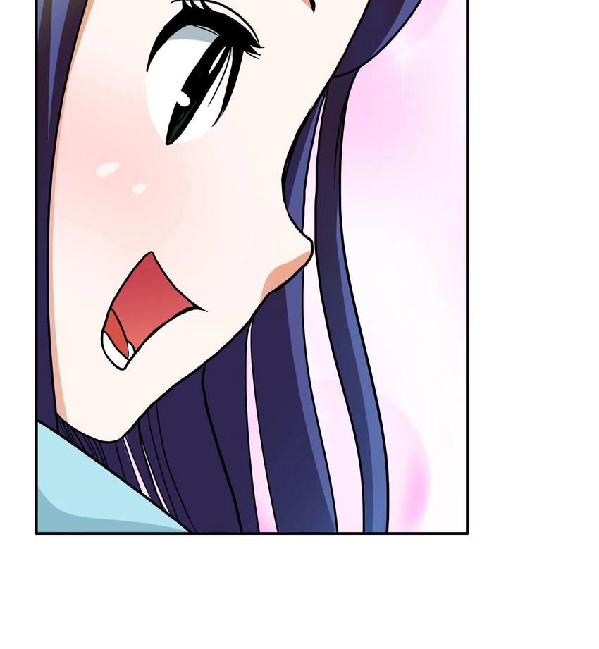 Read Pandora chapter 30 image 43 on Lezhin