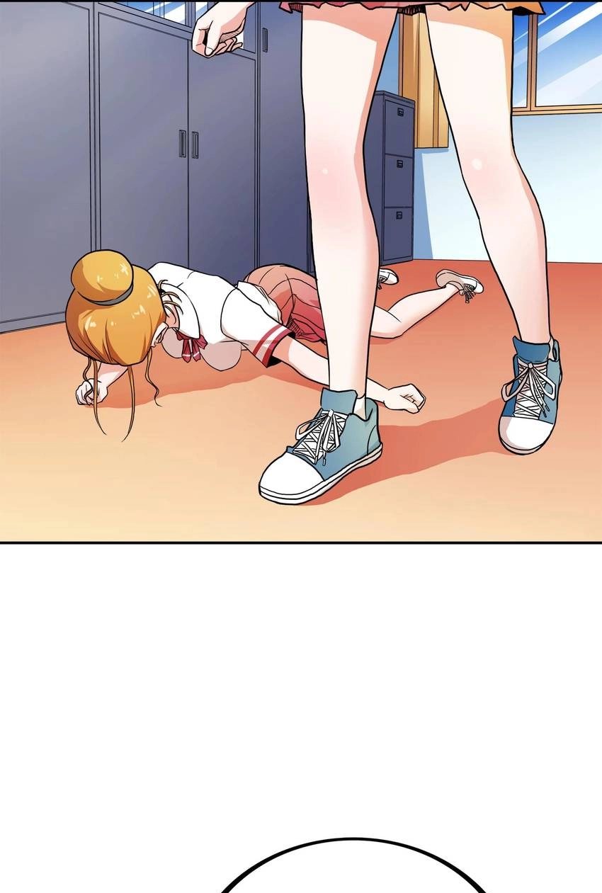 Read Pandora chapter 32 image 15 on Lezhin