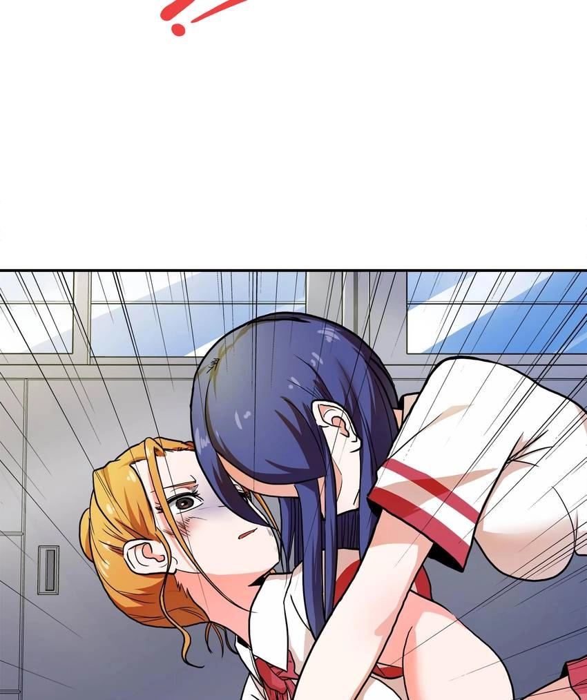 Read Pandora chapter 32 image 3 on Lezhin