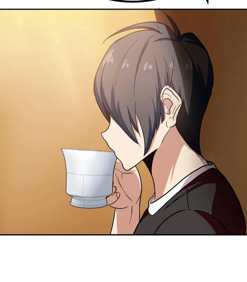 Read Pandora chapter 32 image 41 on Lezhin