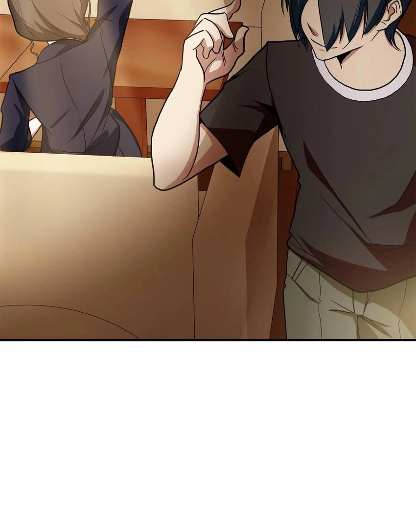 Read Pandora chapter 32 image 65 on Lezhin