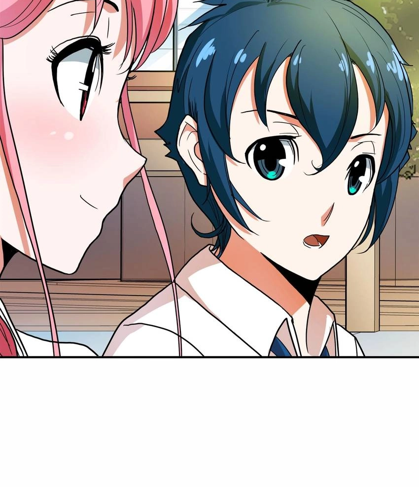 Read Pandora chapter 32 image 70 on Lezhin