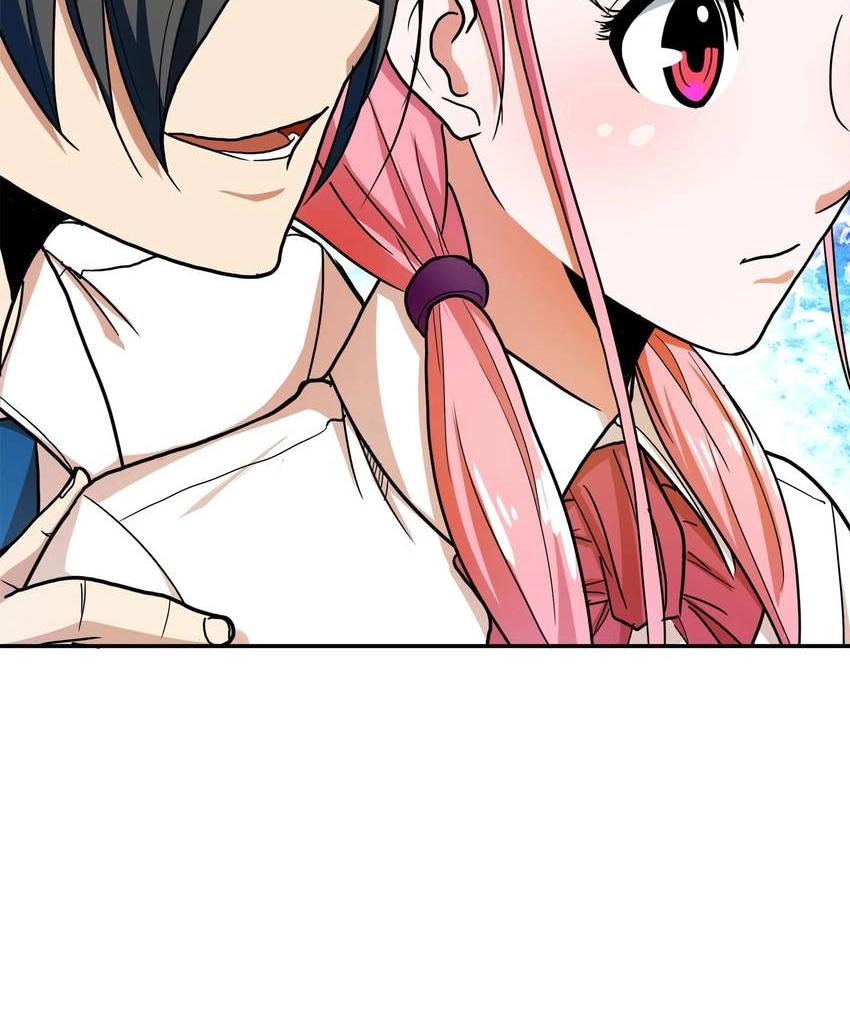 Read Pandora chapter 32 image 72 on Lezhin