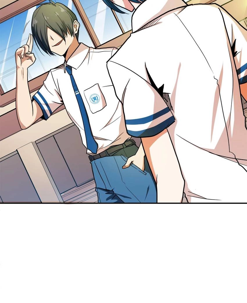 Read Pandora chapter 32 image 75 on Lezhin
