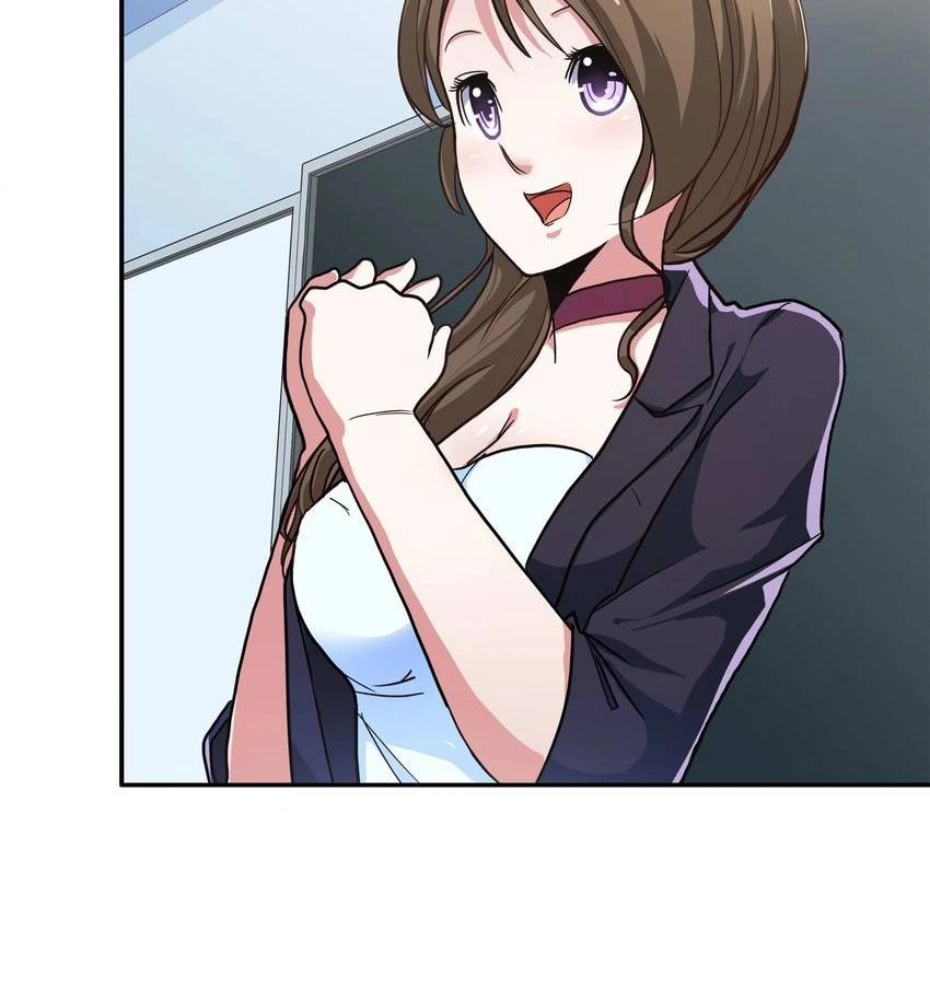 Read Pandora chapter 33 image 13 on Lezhin