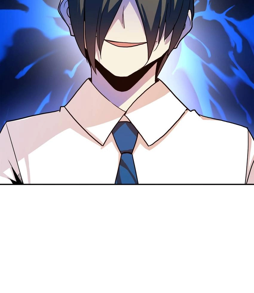 Read Pandora chapter 33 image 24 on Lezhin