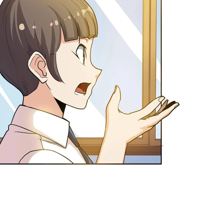 Read Pandora chapter 33 image 30 on Lezhin