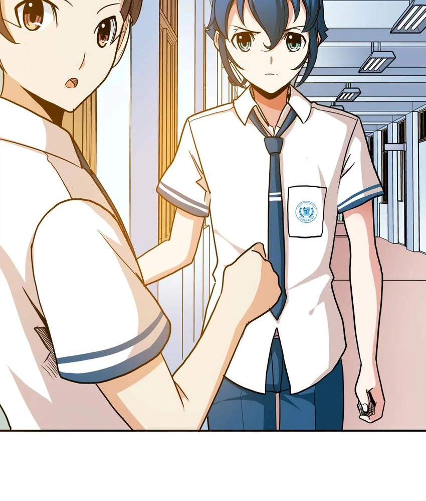 Read Pandora chapter 33 image 38 on Lezhin