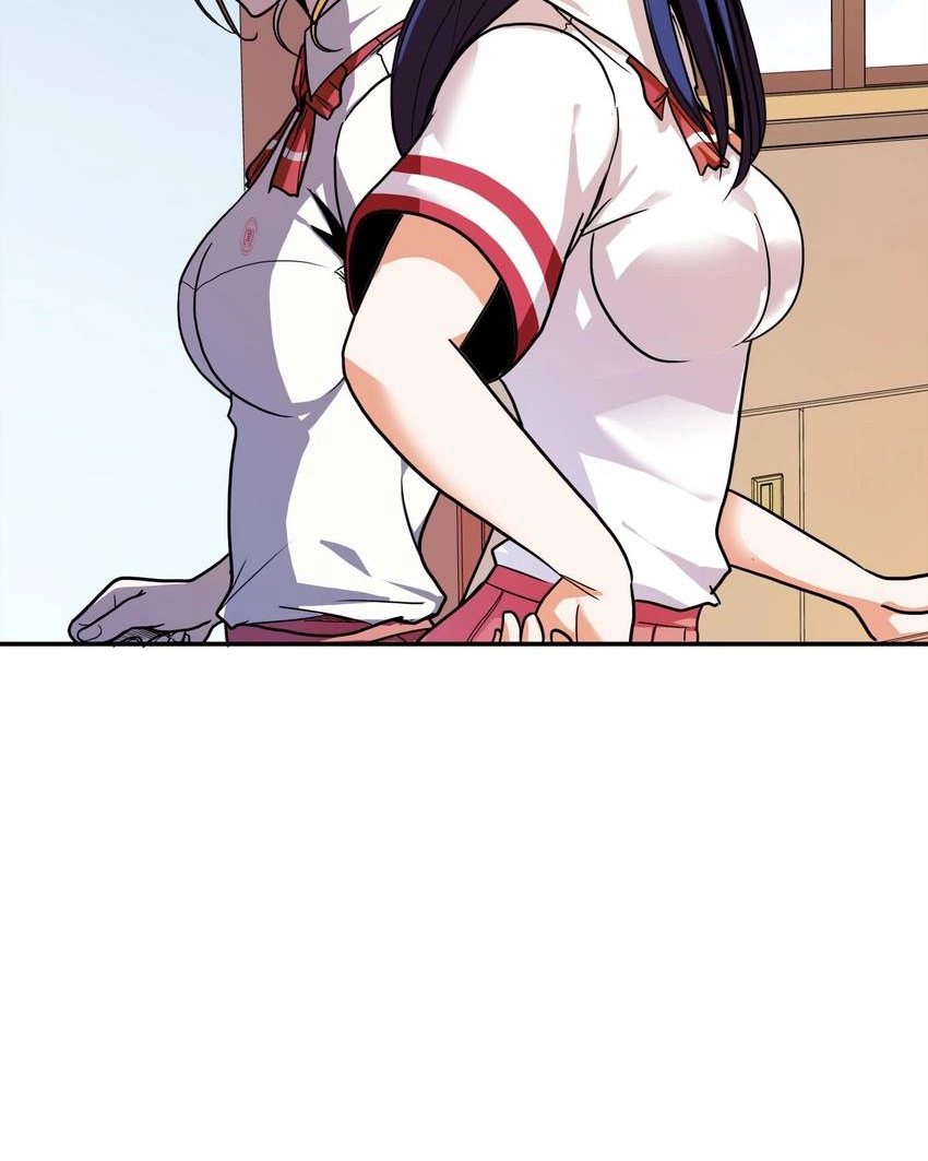 Read Pandora chapter 33 image 54 on Lezhin