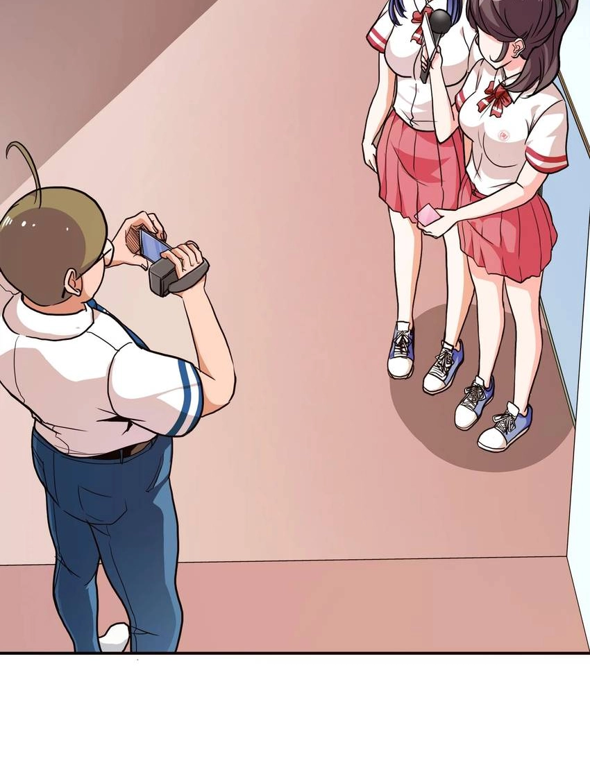 Read Pandora chapter 33 image 75 on Lezhin