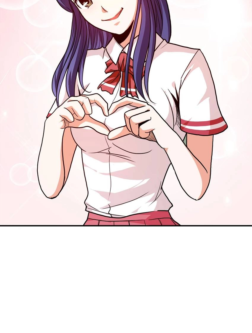 Read Pandora chapter 33 image 77 on Lezhin