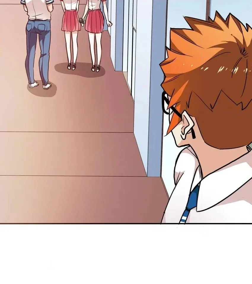 Read Pandora chapter 33 image 79 on Lezhin