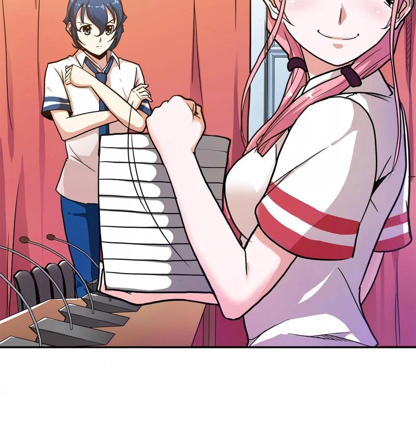 Read Pandora chapter 34 image 26 on Lezhin
