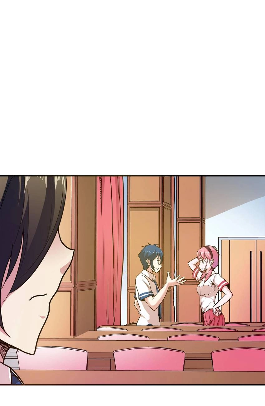 Read Pandora chapter 34 image 42 on Lezhin