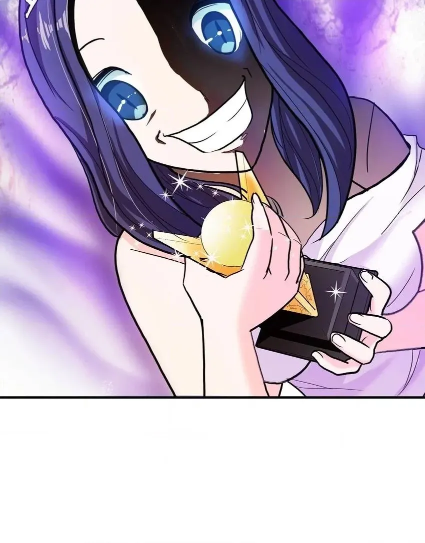 Read Pandora chapter 34 image 79 on Lezhin