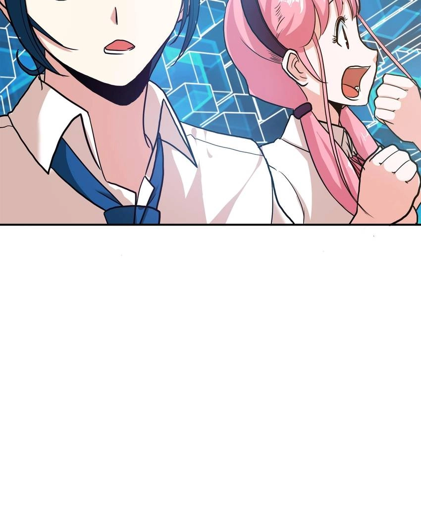 Read Pandora chapter 34 image 83 on Lezhin