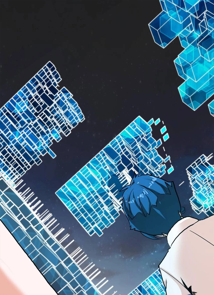 Read Pandora chapter 34 image 84 on Lezhin