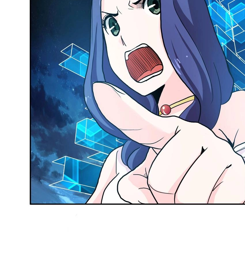 Read Pandora chapter 34 image 91 on Lezhin