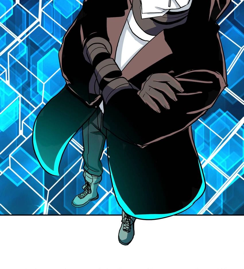 Read Pandora chapter 35 image 24 on Lezhin