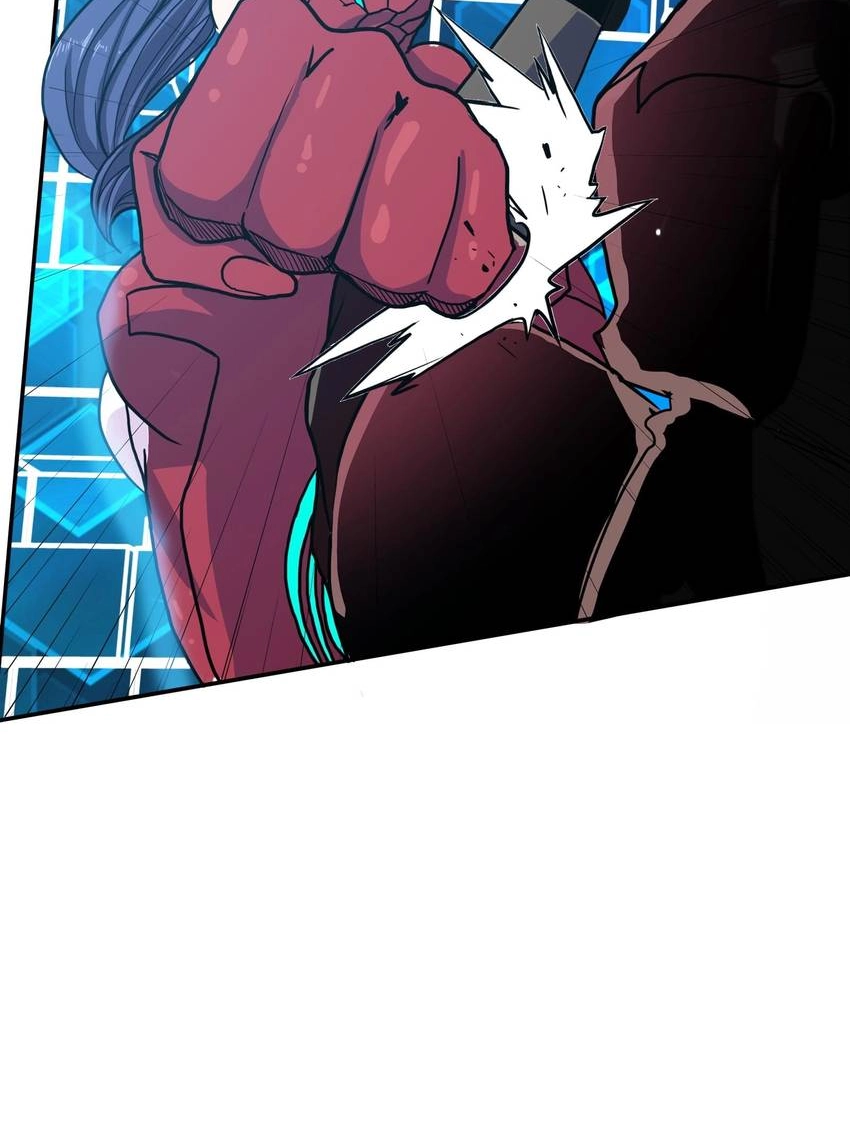 Read Pandora chapter 35 image 30 on Lezhin