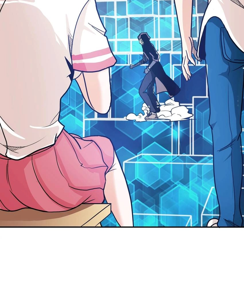 Read Pandora chapter 35 image 43 on Lezhin