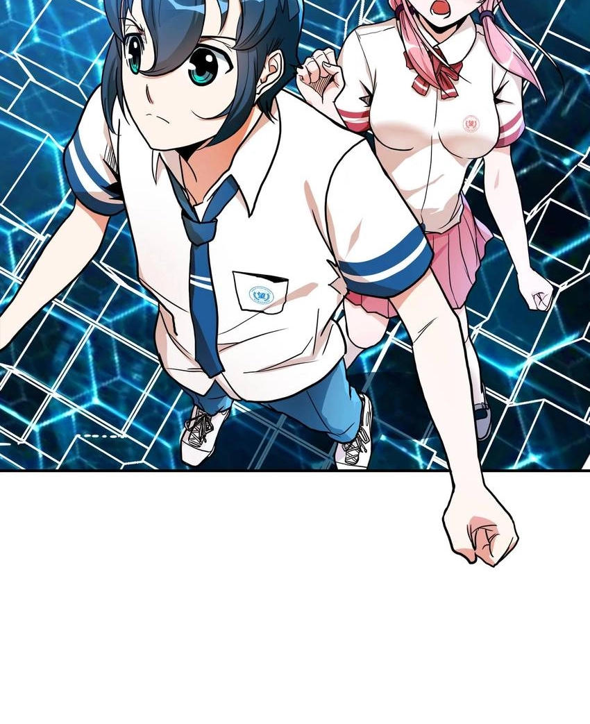 Read Pandora chapter 36 image 13 on Lezhin