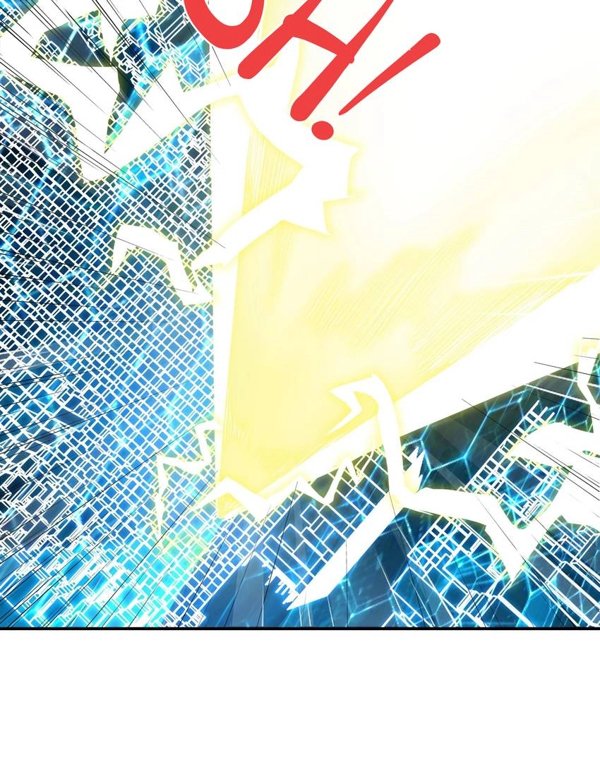 Read Pandora chapter 36 image 16 on Lezhin