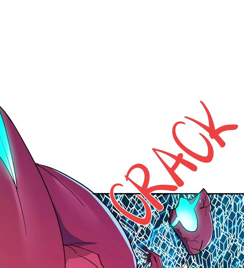 Read Pandora chapter 36 image 61 on Lezhin
