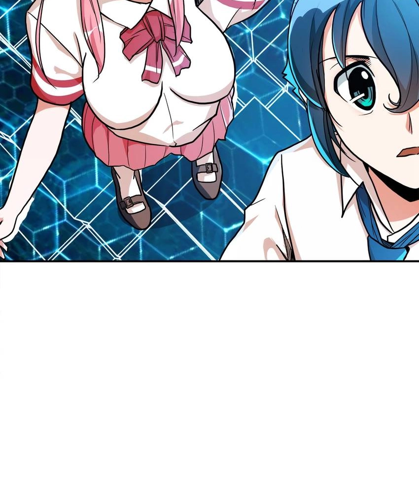 Read Pandora chapter 36 image 67 on Lezhin
