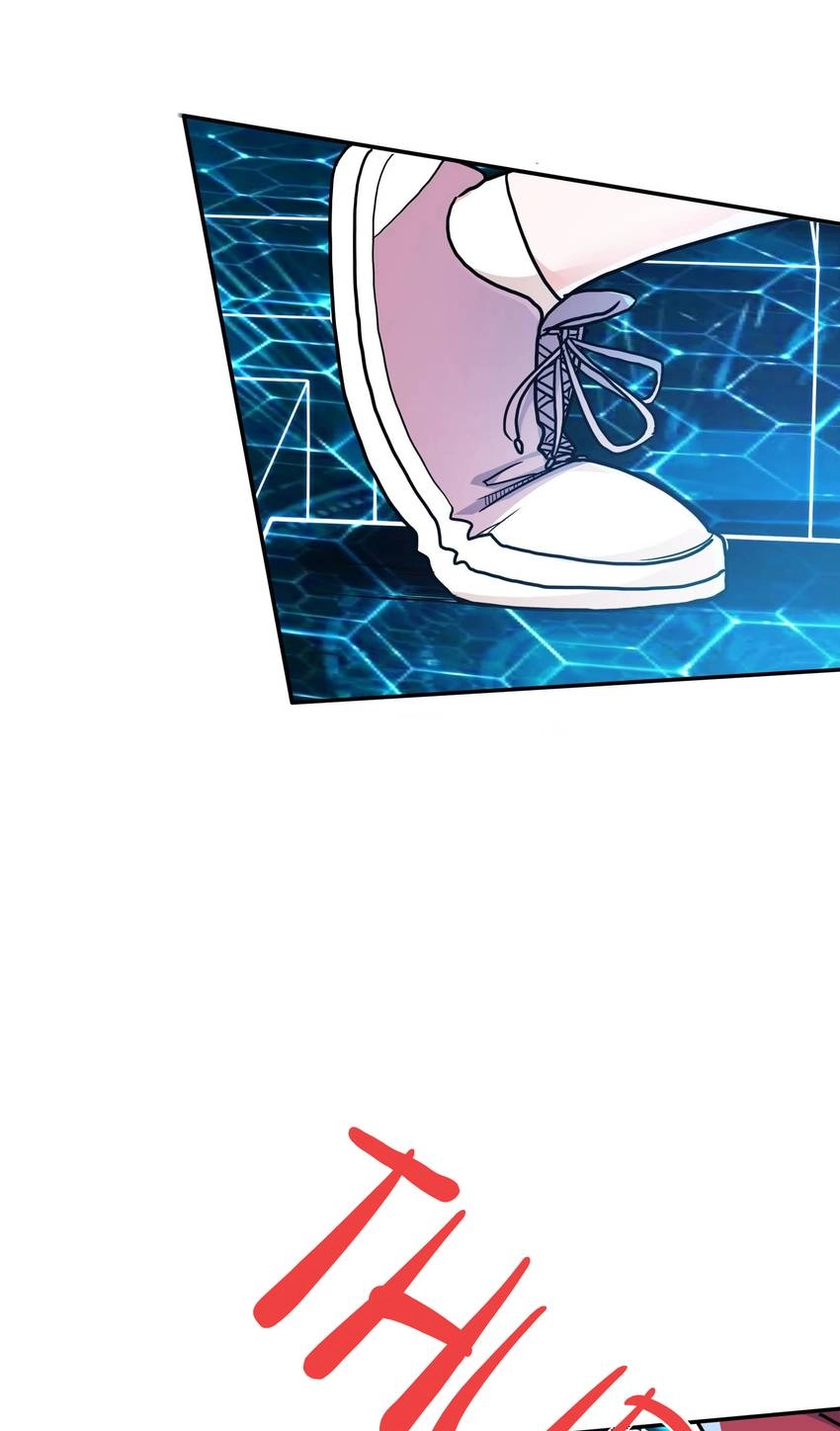 Read Pandora chapter 36 image 70 on Lezhin