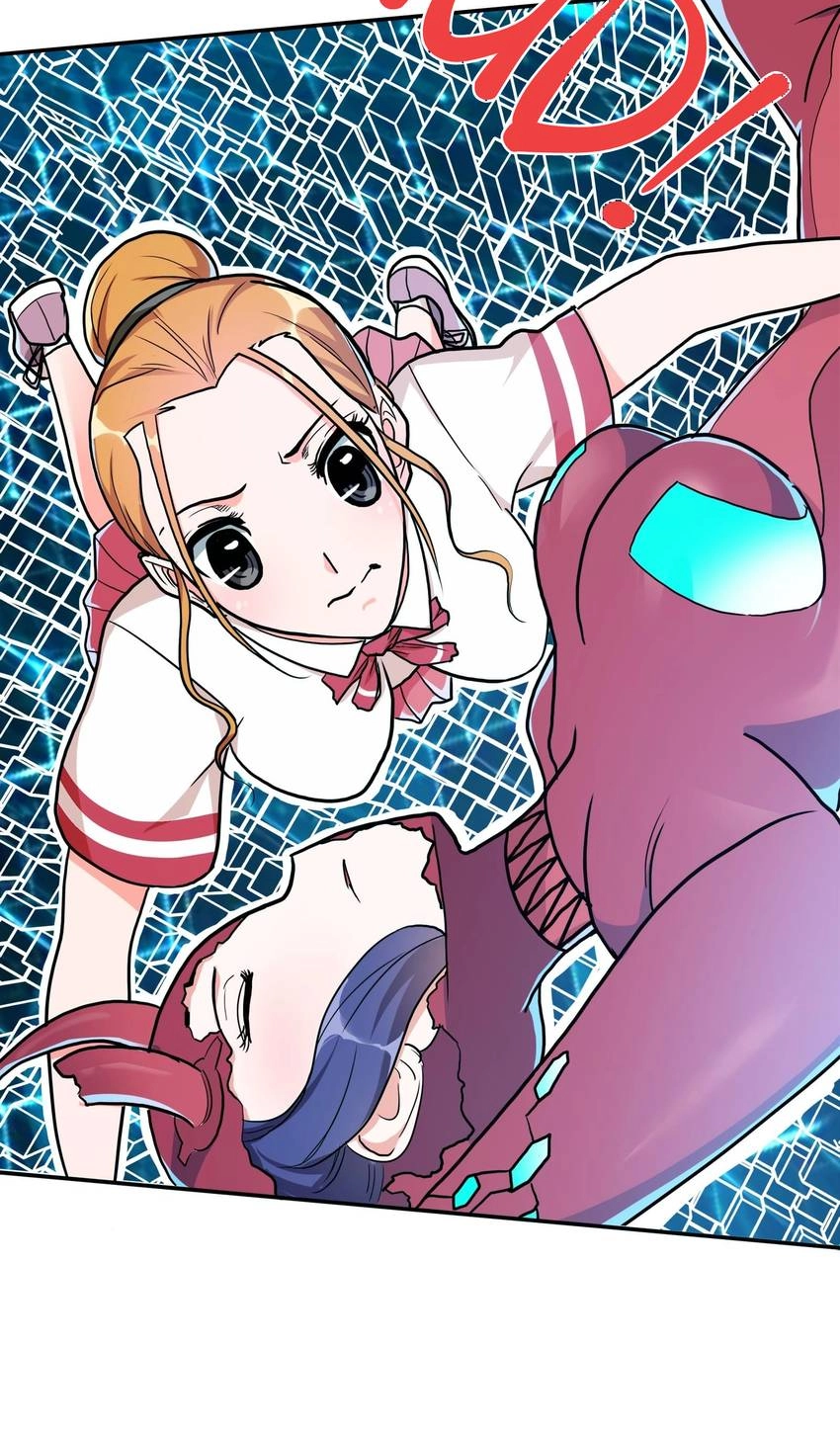Read Pandora chapter 36 image 71 on Lezhin