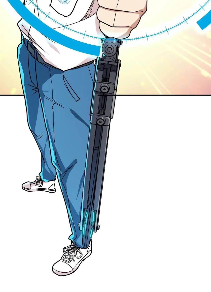 Read Pandora chapter 36 image 77 on Lezhin