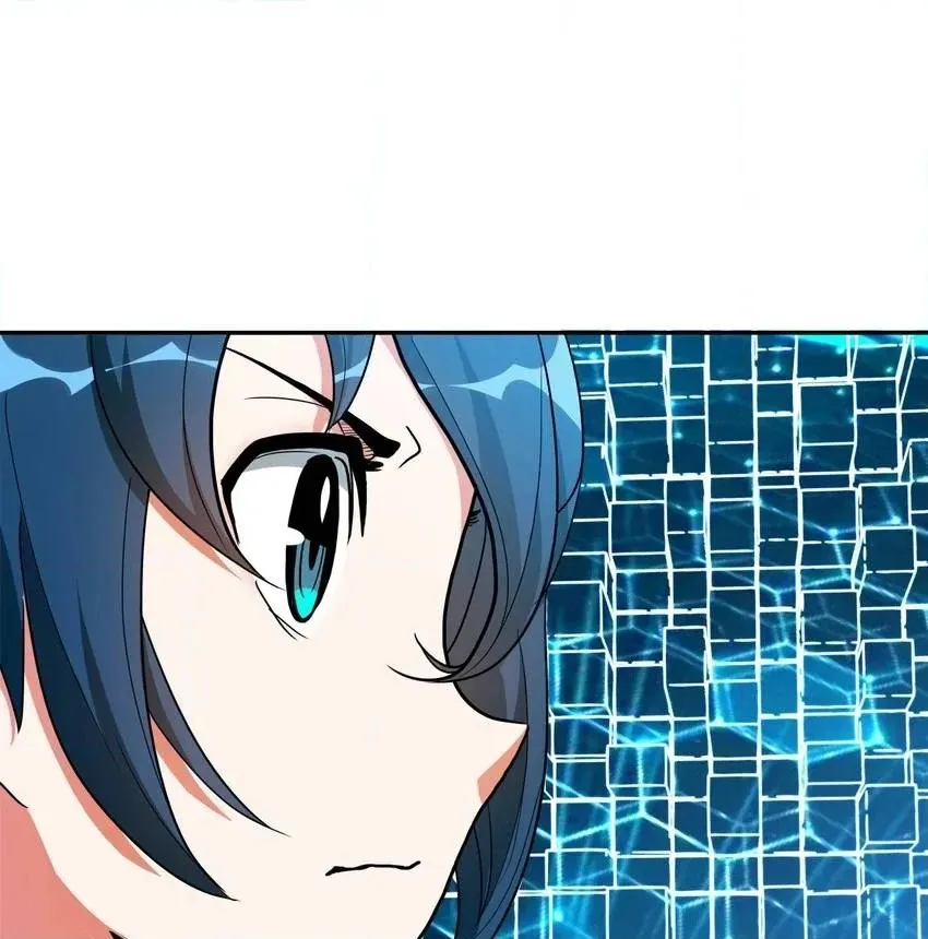 Read Pandora chapter 36 image 79 on Lezhin