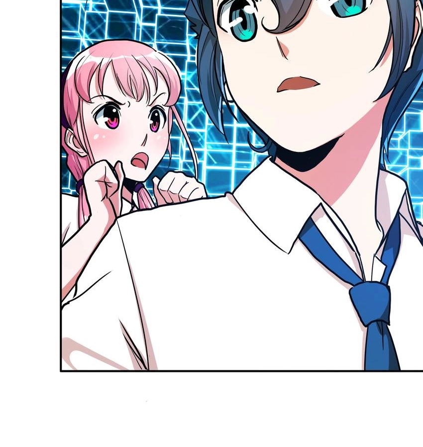Read Pandora chapter 37 image 34 on Lezhin