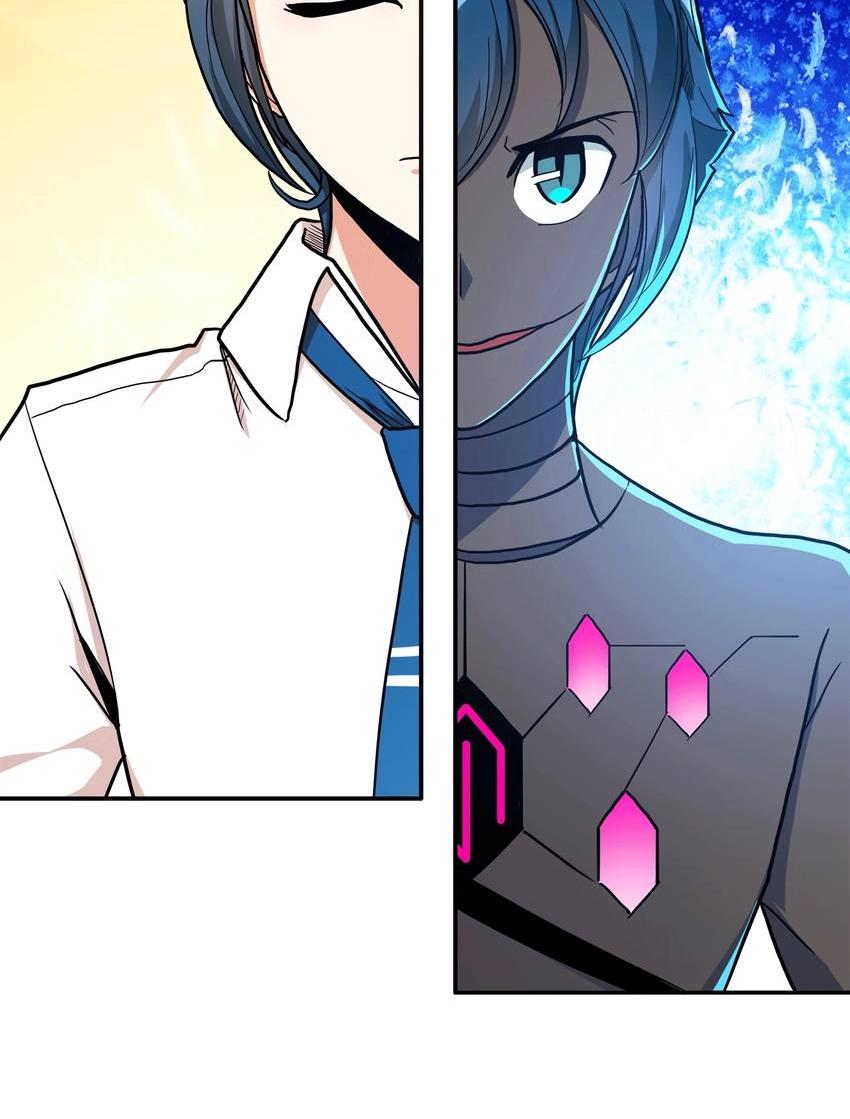 Read Pandora chapter 37 image 41 on Lezhin