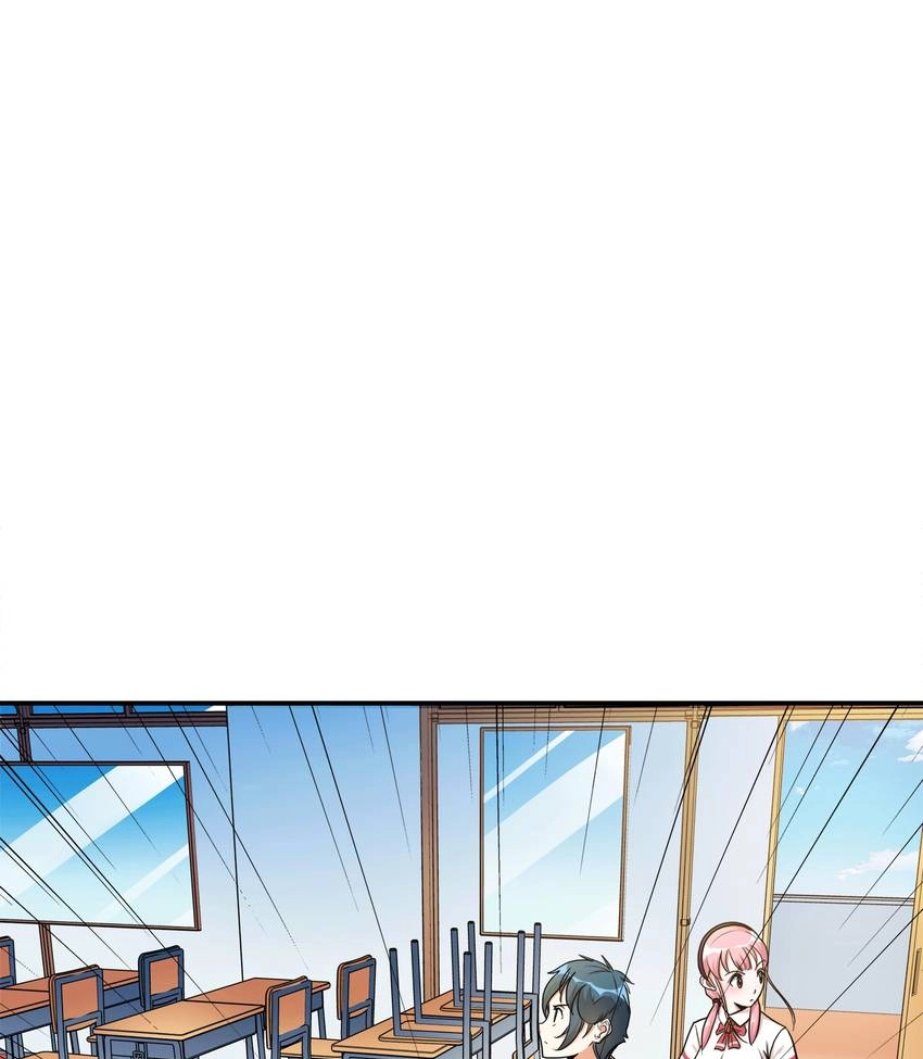 Read Pandora chapter 37 image 47 on Lezhin