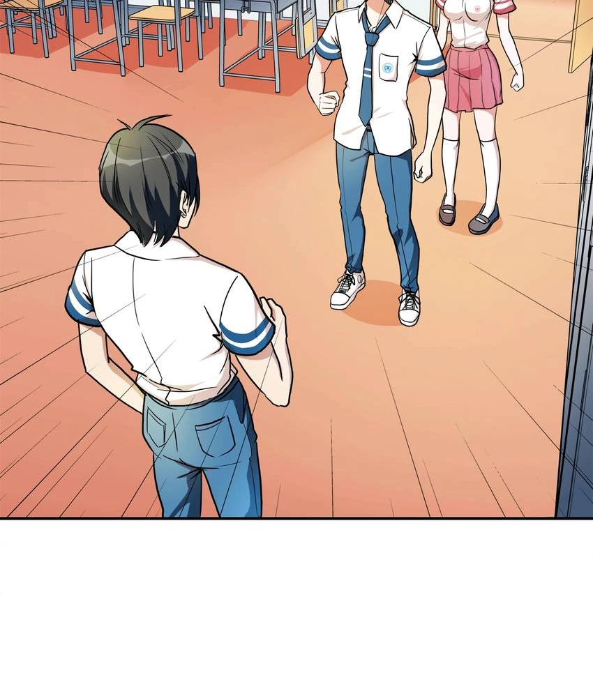 Read Pandora chapter 37 image 48 on Lezhin