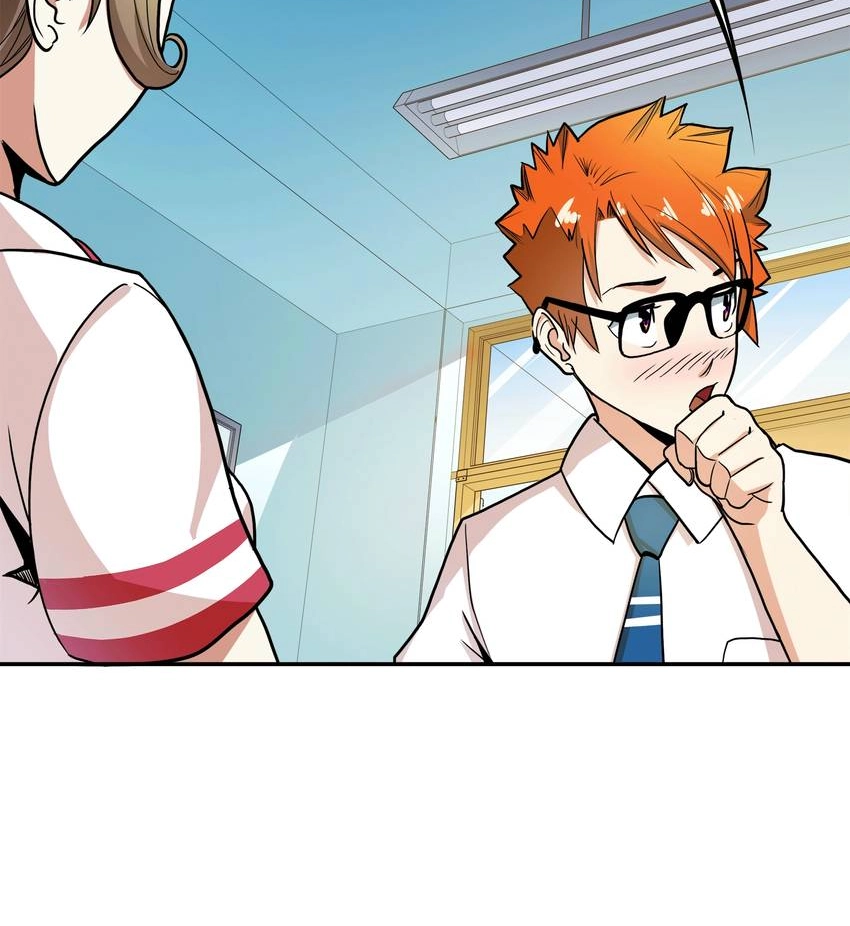 Read Pandora chapter 40 image 13 on Lezhin