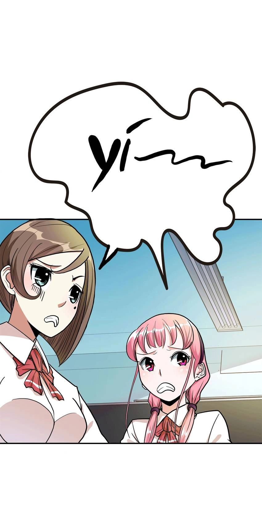 Read Pandora chapter 40 image 14 on Lezhin