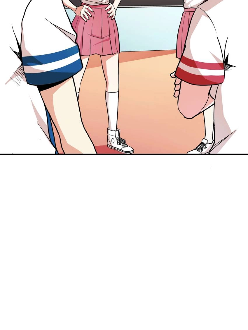 Read Pandora chapter 40 image 16 on Lezhin