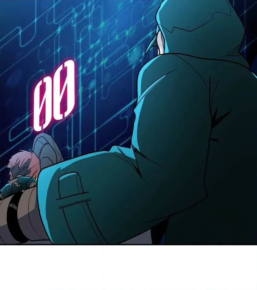 Read Pandora chapter 40 image 59 on Lezhin