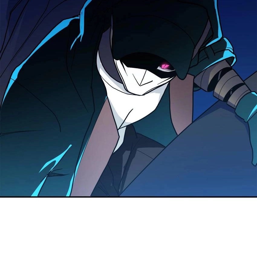 Read Pandora chapter 41 image 10 on Lezhin