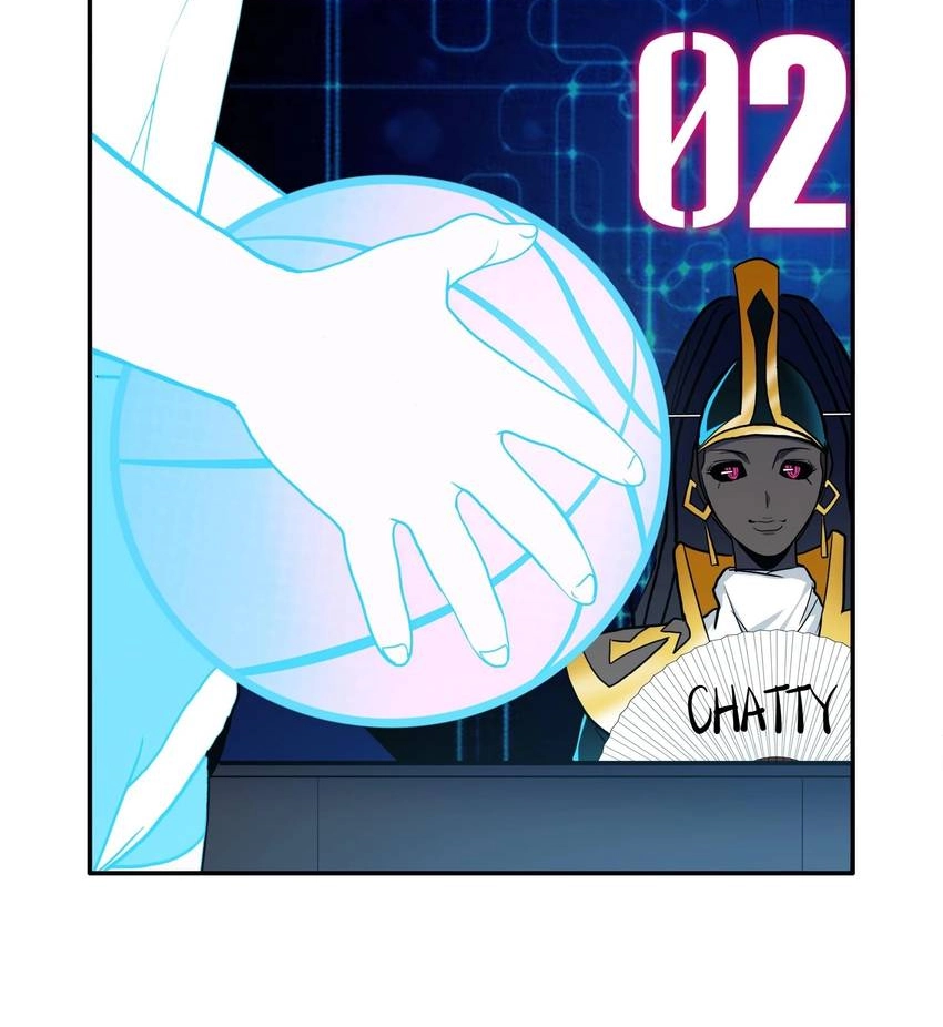 Read Pandora chapter 41 image 13 on Lezhin