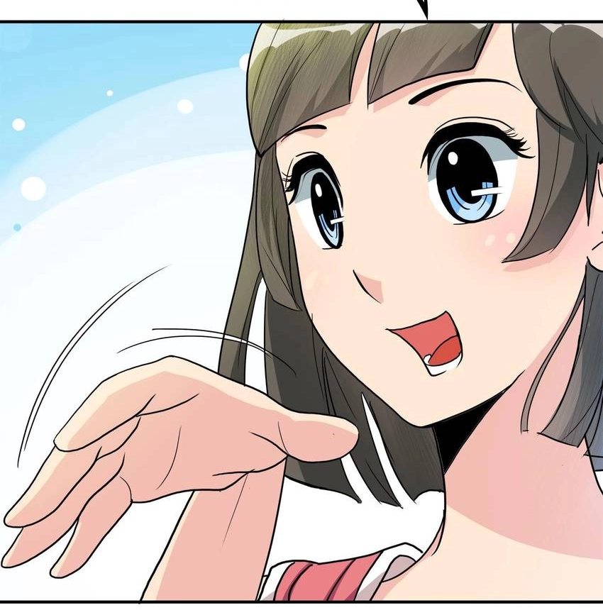 Read Pandora chapter 41 image 21 on Lezhin